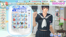 DEAD OR ALIVE Xtreme Venus Vacation Screenshot 2022.08.11 - 01.02.57.17.png