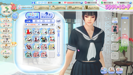 DEAD OR ALIVE Xtreme Venus Vacation Screenshot 2022.08.11 - 01.03.01.84.png