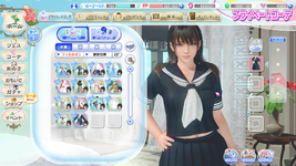 DEAD OR ALIVE Xtreme Venus Vacation Screenshot 2022.08.11 - 01.03.27.12.png