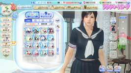 DEAD OR ALIVE Xtreme Venus Vacation Screenshot 2022.08.11 - 01.03.52.12.png