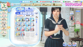DEAD OR ALIVE Xtreme Venus Vacation Screenshot 2022.08.11 - 01.03.57.15.png