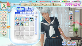 DEAD OR ALIVE Xtreme Venus Vacation Screenshot 2022.08.11 - 01.04.38.53.png