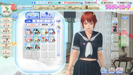 DEAD OR ALIVE Xtreme Venus Vacation Screenshot 2022.08.11 - 01.05.03.95.png