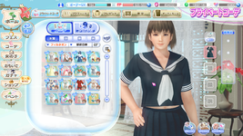DEAD OR ALIVE Xtreme Venus Vacation Screenshot 2022.08.11 - 01.05.54.42.png