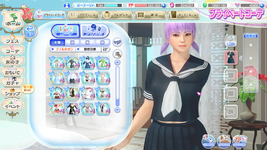 DEAD OR ALIVE Xtreme Venus Vacation Screenshot 2022.08.11 - 01.06.14.76.png