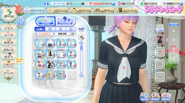 DEAD OR ALIVE Xtreme Venus Vacation Screenshot 2022.08.11 - 01.06.19.73.png
