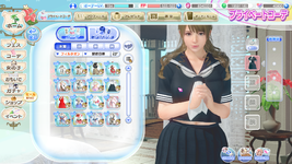 DEAD OR ALIVE Xtreme Venus Vacation Screenshot 2022.08.11 - 01.06.40.03.png