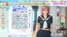DEAD OR ALIVE Xtreme Venus Vacation Screenshot 2022.08.11 - 01.07.05.15.png