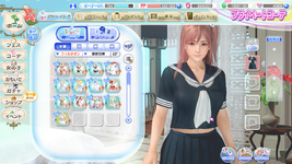DEAD OR ALIVE Xtreme Venus Vacation Screenshot 2022.08.11 - 01.07.10.23.png