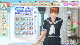 DEAD OR ALIVE Xtreme Venus Vacation Screenshot 2022.08.11 - 01.07.30.35.png