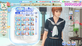 DEAD OR ALIVE Xtreme Venus Vacation Screenshot 2022.08.11 - 01.07.35.43.png