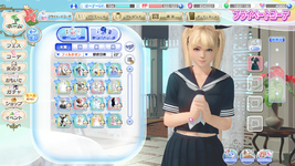 DEAD OR ALIVE Xtreme Venus Vacation Screenshot 2022.08.11 - 01.08.46.54.png