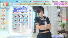 DEAD OR ALIVE Xtreme Venus Vacation Screenshot 2022.08.11 - 01.09.06.61.png