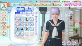 DEAD OR ALIVE Xtreme Venus Vacation Screenshot 2022.08.11 - 01.09.31.64.png