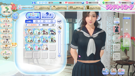 DEAD OR ALIVE Xtreme Venus Vacation Screenshot 2022.08.11 - 01.09.52.03.png