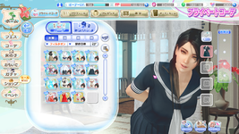 DEAD OR ALIVE Xtreme Venus Vacation Screenshot 2022.08.11 - 01.10.12.14.png