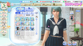 DEAD OR ALIVE Xtreme Venus Vacation Screenshot 2022.08.11 - 01.10.37.43.png
