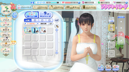 DEAD OR ALIVE Xtreme Venus Vacation Screenshot 2022.08.11 - 01.10.57.46.png