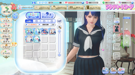 DEAD OR ALIVE Xtreme Venus Vacation Screenshot 2022.08.11 - 01.11.17.59.png