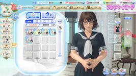 DEAD OR ALIVE Xtreme Venus Vacation Screenshot 2022.08.11 - 01.11.53.62.png