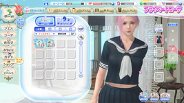 DEAD OR ALIVE Xtreme Venus Vacation Screenshot 2022.08.11 - 01.12.17.92.png