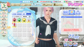DEAD OR ALIVE Xtreme Venus Vacation Screenshot 2022.08.11 - 01.19.52.36.png