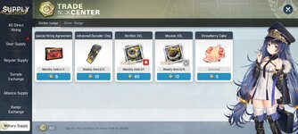 Screenshot_20220811-155539_Artery_GearFusion.jpg