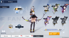 Tsubasa Shiro 37x pull Solaris.png