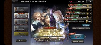 Screenshot_20220811-184322_OCTOPATH.jpg