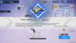 1660255294767.png