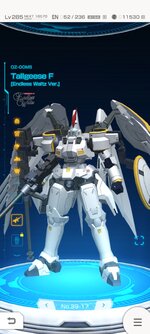 Screenshot_2022-08-12-17-16-13-355_com.bandainamcoent.gb_asia.jpg