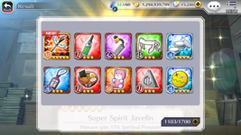 BD2E3C76-1CFF-40FC-8296-F5D193C62A60.png