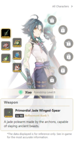 Screenshot 2022-08-12 031219.png