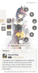 Screenshot 2022-08-12 031233.png