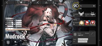 Screenshot_2022-08-13-23-40-12-611_com.YoStarEN.Arknights.jpg