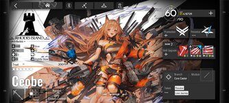 Screenshot_2022-08-13-23-40-43-638_com.YoStarEN.Arknights.jpg