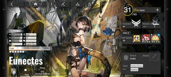 Screenshot_2022-08-13-23-40-59-618_com.YoStarEN.Arknights.jpg