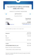 Paypal 1.png