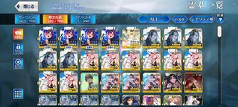 Screenshot_20220813-214454_FateGO.jpg