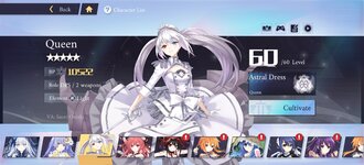 Screenshot_20220814_105257_com.global.datealive.gp.jpg