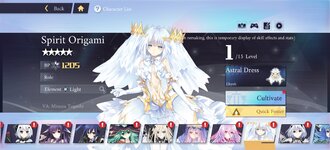 Screenshot_20220814_105325_com.global.datealive.gp.jpg