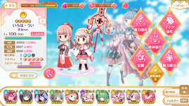 Screenshot_2022.08.14_12.59.39.096.png