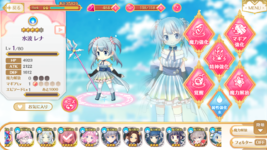 1660501077290.png