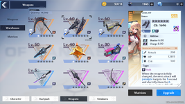 QRSL Screenshot 2022.08.15 - 18.02.20.70.png