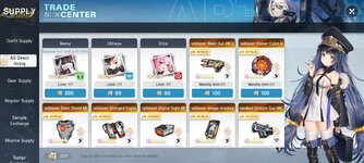 Screenshot_2022-08-14-00-36-05-516_com.bilibilien.arterygear.jpg