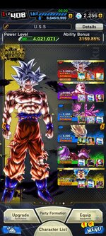 Screenshot_20220814-170708_DB LEGENDS.jpg