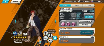 Screenshot_2022-08-16-08-44-52-920_com.bandainamcoent.opbrww.jpg
