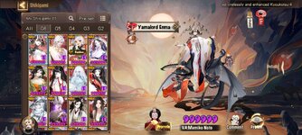 Screenshot_2022-08-16-17-40-28-183_com.netease.onmyoji.gb.jpg