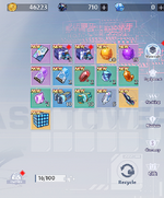 4629913-f26febe2df7c8fe2e160e3da49e3121b.png
