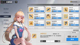 1660715224449.png